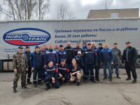 Конвой № 46 в зону СВО