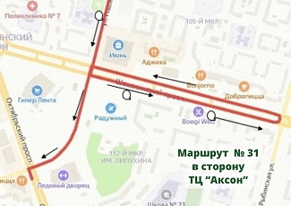 C 7 апреля 2024 года меняются маршруты № 31 и № 32