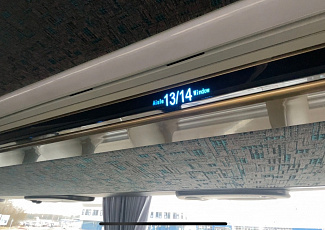 Междугородный автобус  Zhong Tong 6127 Sky Blue 53 места