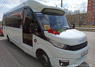 Foxbus (30+1 Гид)