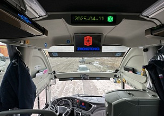 Междугородный автобус ZHONG TONG 6127 WHITE 2025 на 53 места